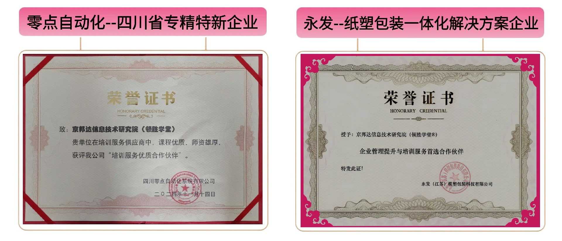 图怪兽_未命名 副本 副本 副本 副本 副本 副本 副本 副本 副本 副本 副本.jpg