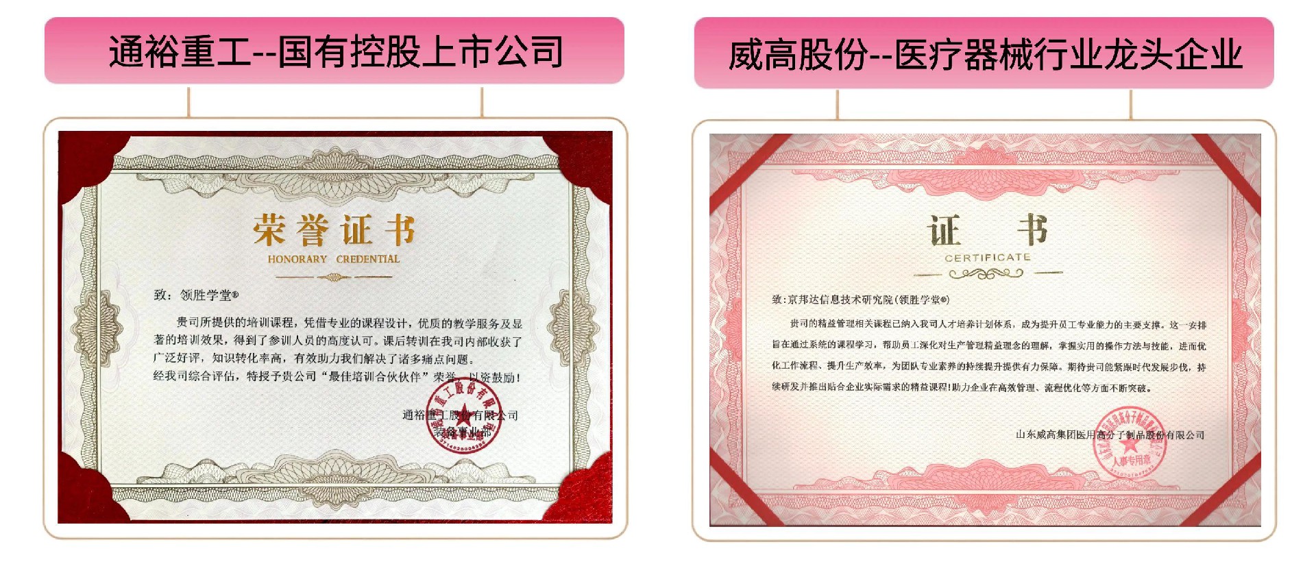 图怪兽_未命名 副本 副本 副本 副本 副本 副本 副本 副本 副本 副本 副本 副本.jpg